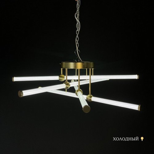 Потолочная люстра ImperiumLoft bekka01
