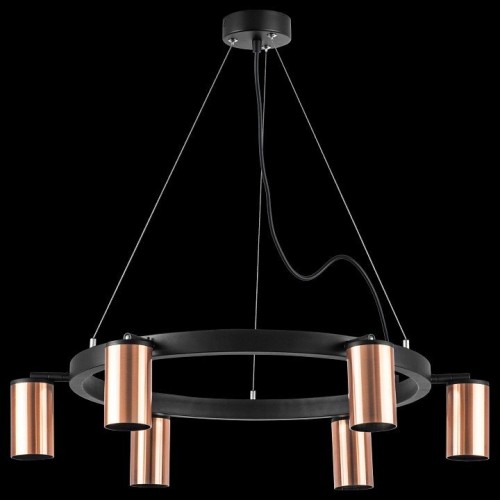 Подвесной светильник Lightstar Rullo LR016306