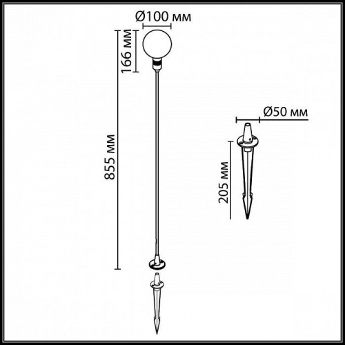 Грунтовый светильник Odeon Light Dande 7121/2GLA