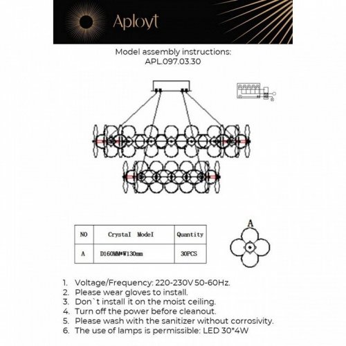 Подвесной светильник Aployt Alunia APL.097.03.30