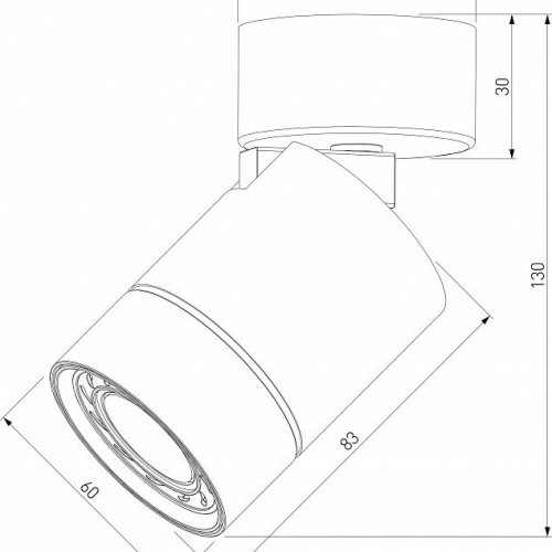 Светильник на штанге Elektrostandard Niro a065463