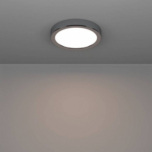 Настенно-потолочный светильник Fueva 6 901762 Настенно-потолочный светильник Fueva 6 901762