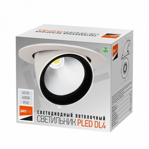 Встраиваемый светильник Jazzway  PLED DL4 40W 4000K 24° White  IP40