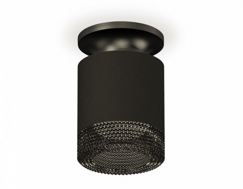 Точечный светильник Ambrella light Techno XS7402064