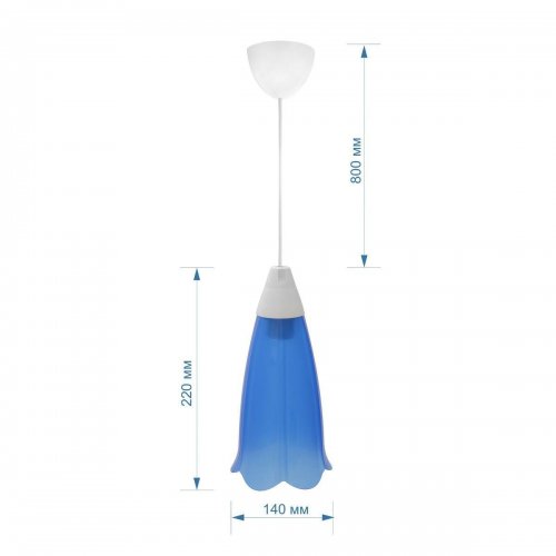 Подвесной светильник Apeyron Брауэр 16-21