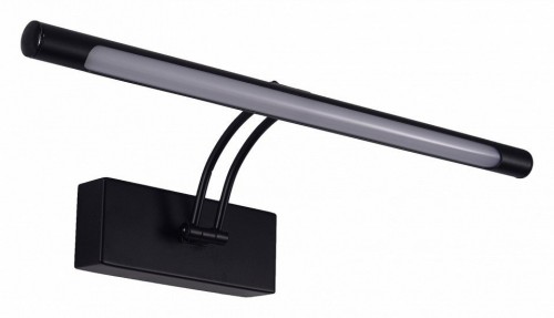 Подсветка для картин Zortes Besser ZRS.64707.14