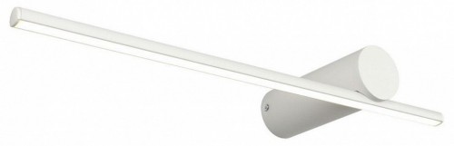 Настенный светильник Omnilux Tenuta OML-10111-08