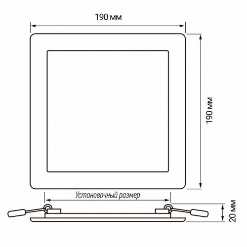 Встраиваемый светильник Jazzway  PPL-S 15W 4000K IP40 WH