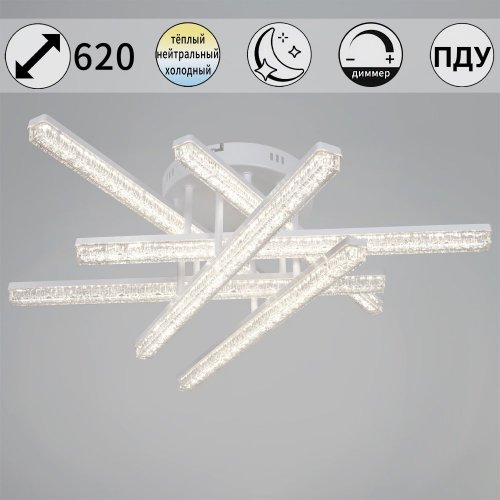 Потолочный светильник Reluce 78290-0.3-06 WH Потолочный светильник Reluce 78290-0.3-06 WH