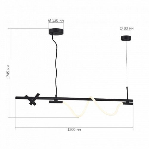 Подвесной светильник ST-Luce Marlow SL6118.403.03 Подвесной светильник ST-Luce Marlow SL6118.403.03