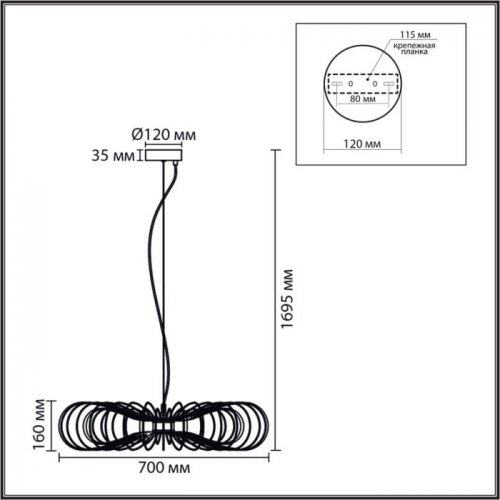 Подвесной светильник Lumion Camomile 8301/10L Подвесной светильник Lumion Camomile 8301/10L