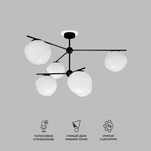Потолочная люстра Eurosvet Marbella 60147/6 черный Smart Потолочная люстра Eurosvet Marbella 60147/6 черный Smart
