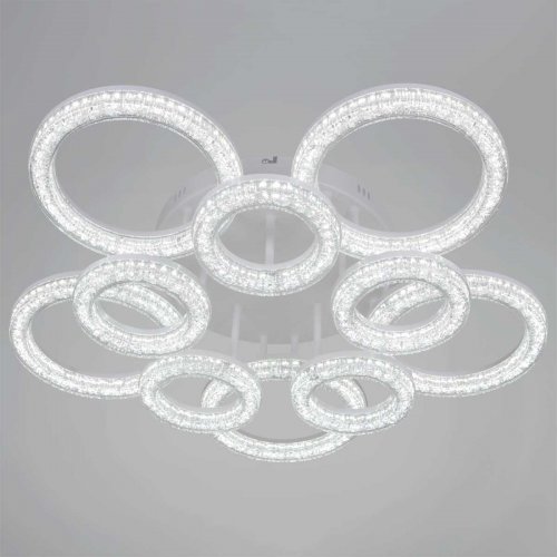 Потолочный светильник Reluce 29290-0.3-5+5 WH