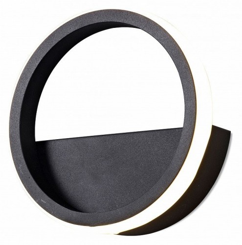 Бра Mantra Kitesurf 8593