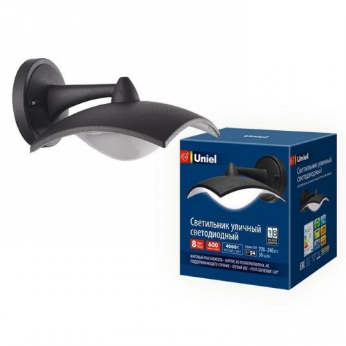 Светильник на штанге Uniel ULU-S10A UL-00005403