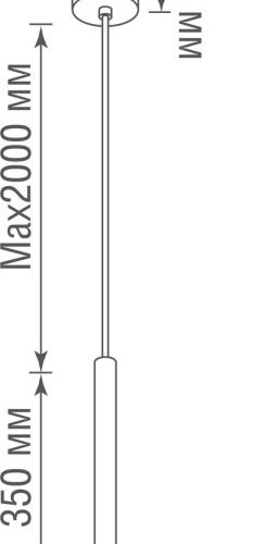 Подвесной светильник Donolux Uno DL20001R5W1W350S