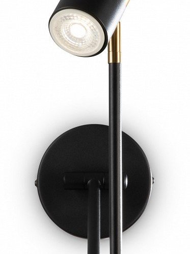 Бра Freya Enzo FR5201WL-01B Бра Freya Enzo FR5201WL-01B