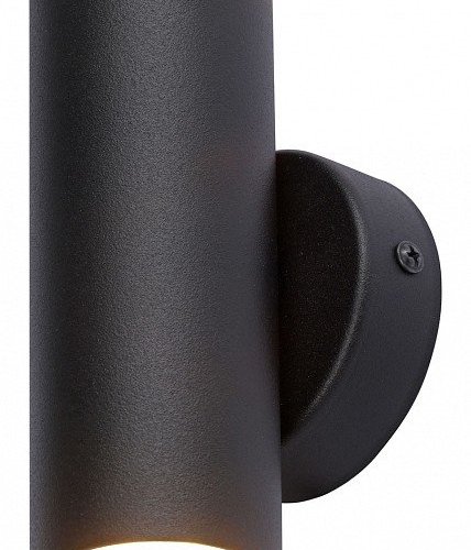 Настенный светильник Vitaluce V4640-1/2A