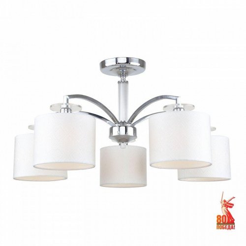 Потолочная люстра F-Promo Modum 2199-5U Потолочная люстра F-Promo Modum 2199-5U