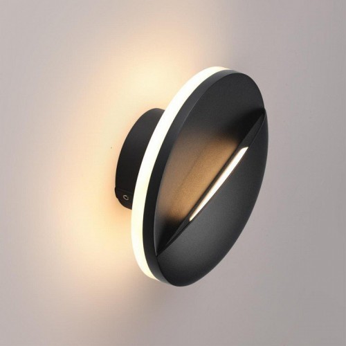 Настенный светильник уличный Novotech Halo 359533