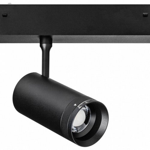 Трековый светильник Lightstar Teta 205007