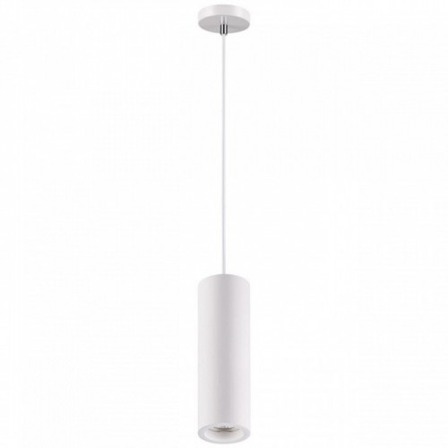 Подвесной светильник Novotech Yeso 370463