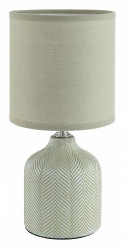 Настольная лампа Lumion County Inina 8174/1T