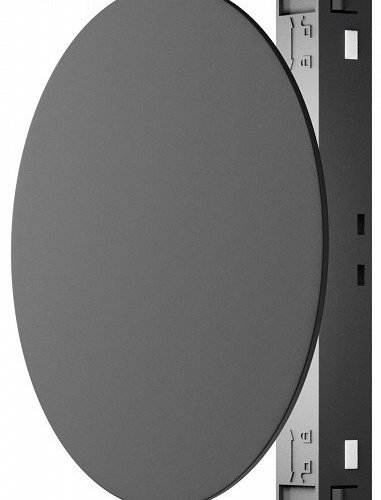 Трековый светильник Relax TR107-4-5W-DS-B