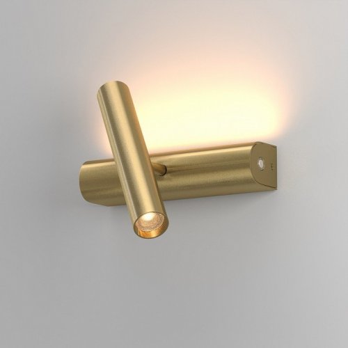 Спот Paradox MOD442WL-L8BS3K