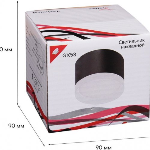Потолочный светильник Reluce 53004-9.5-001LD GX53 BK Потолочный светильник Reluce 53004-9.5-001LD GX53 BK