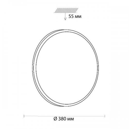 Настенно-потолочный светильник Sonex Smalli 3014/DL Настенно-потолочный светильник Sonex Smalli 3014/DL