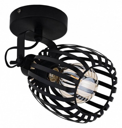 Спот Eglo Girona 900661 Спот Eglo Girona 900661