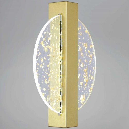 Настенный светильник Reluce 05713-0.2-01 Настенный светильник Reluce 05713-0.2-01