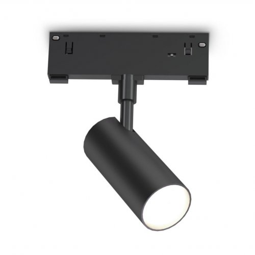 Трековый светильник Track System GL2305