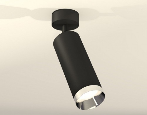 Спот Ambrella light Xm634 XM6343003