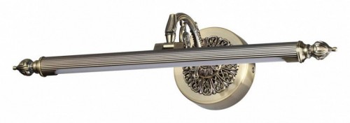 Подсветка для картин Odeon Light Dega 4914/8WL