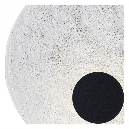 Настенный светильник Arte Lamp Lunar A2536AP-3WH