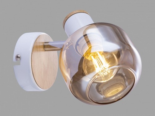 Спот Rivoli Kalisto 7025-701 Б0047090