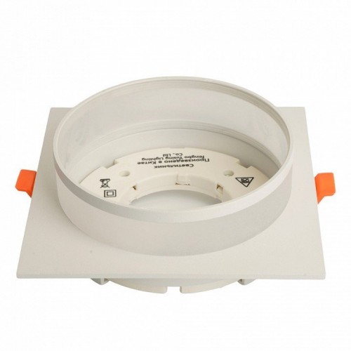 Светильник встраиваемый Feron DL701 потолочный GX70 белый квадрат 51095