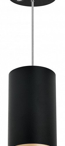 Подвесной светильник Lightstar Rullo RP43740