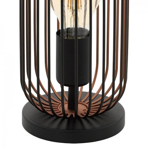 Настольная лампа Eglo Roccamena 49646