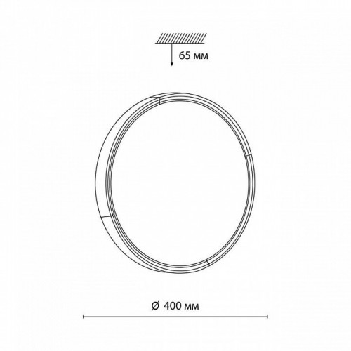 Настенно-потолочный светодиодный светильник Sonex Velio 7629/DL