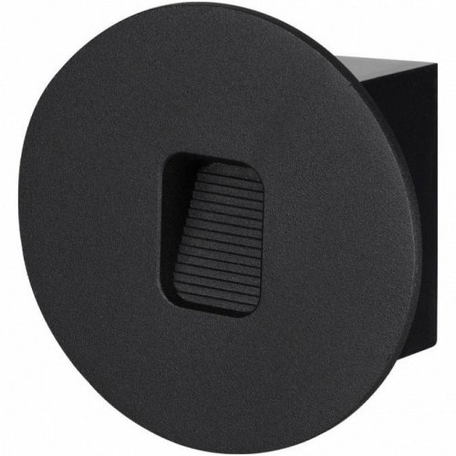 Уличный светодиодный светильник Odeon Light Nature Vitty 6651/1WL