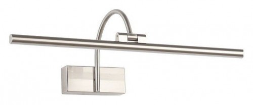 Подсветка для картин Zortes Vegio ZRS.2886.12