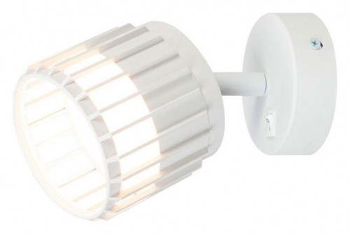 Спот Arte Lamp Atria A8031AP-1WH Спот Arte Lamp Atria A8031AP-1WH