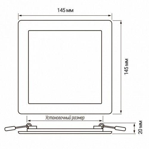 Встраиваемый светильник Jazzway  PPL-S 9W 4000K IP40 WH