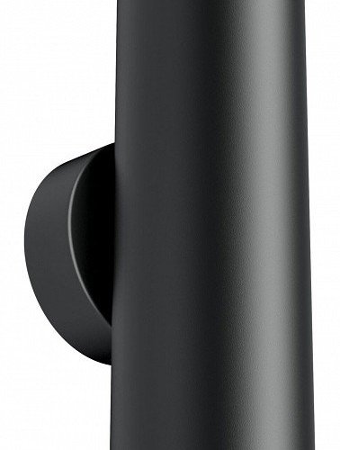 Настенный светильник Maytoni FOCUS S C068WL-02B Настенный светильник Maytoni FOCUS S C068WL-02B