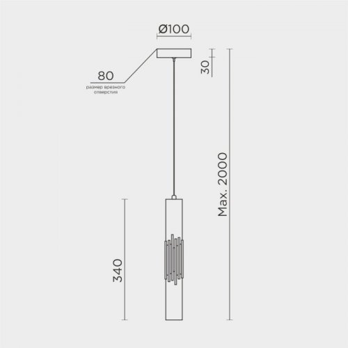 Подвесной светильник  ML.88987.1 CR