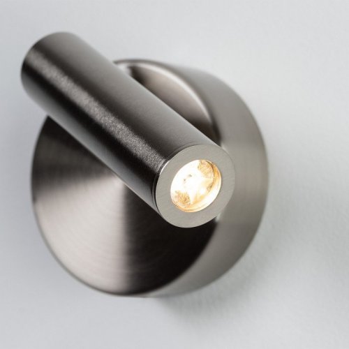 Спот Arlight 034074