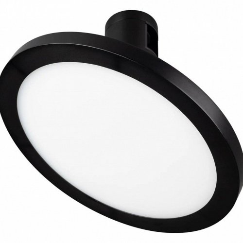 Трековый светильник Arlight APRIORI 039294